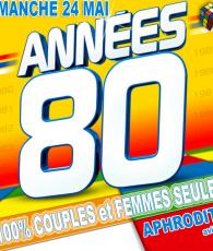 MEILLEURS SONS DES ANNEES 80!